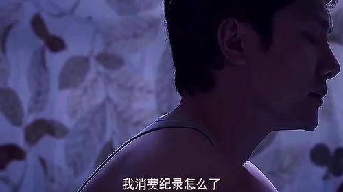 窒息之爱,揭秘情感勒索的阴影面