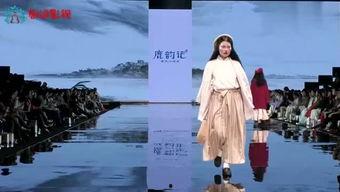 蝴蝶的眼泪 第一季,第一季:命运交织的奇幻之旅