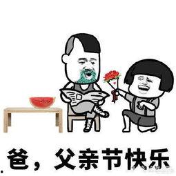 大佬爸比你宠错崽啦,揭秘大佬爸比错爱崽崽的甜蜜纠葛