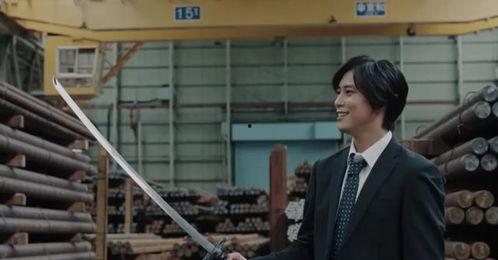 封刃师,传承与创新的剑道精神