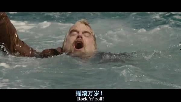 万岁摇滚王,摇滚乐坛的传奇王者之路