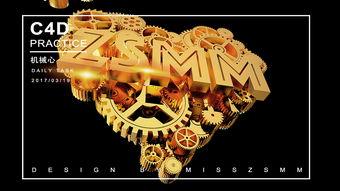 机械心,探索未来工业革命的引擎