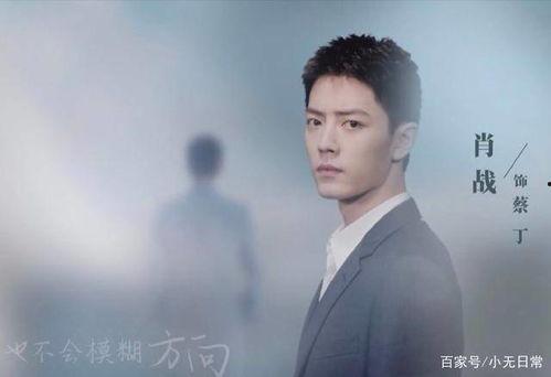 闪婚后，顾教官沦陷了